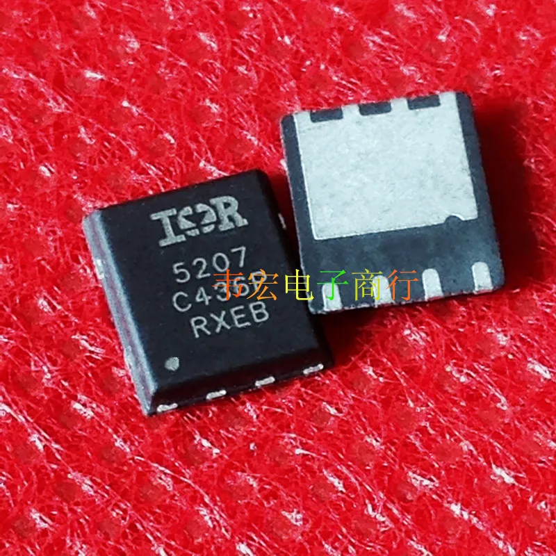 

Доставка. IRFH5207TR2PBF IR5207 IRFH5207TRPBF QFN бесплатно