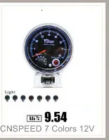 RPM Тахометр высокое Скорость шаговый двигатель 80 мм 7 цветов для детей 0 об/мин 11000 метр с Предупреждение светильник и пик Предупреждение YC101357