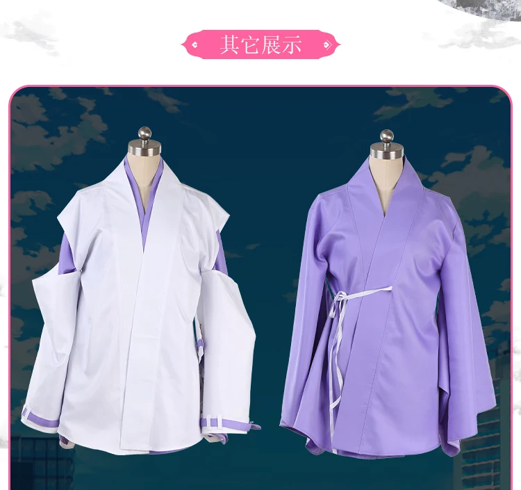 

Anime cosplay Puella Magi Madoka Magica dress Akemi Homura witch kimono Cosplay Costume A