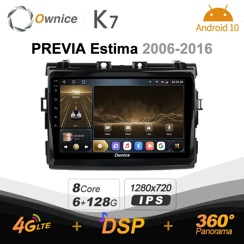 Автомобильный радиоприемник Ownice K7 6G + 128G для Toyota Privia estima 2006 - 2016 android 10 0 BT 5