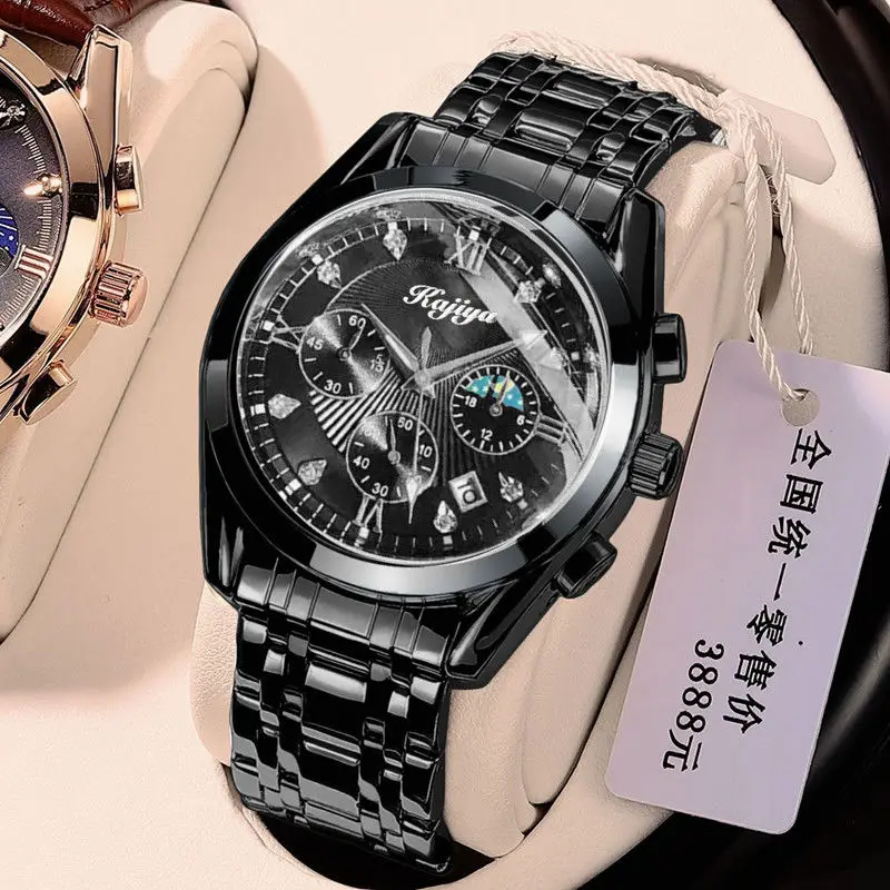 

2021 New Automatic Men's Watch Business Trends Ultra-Thin Student Korean Waterproof Luminous Brand Watch