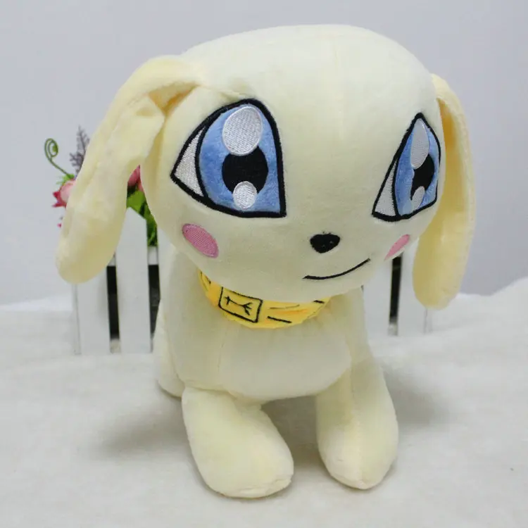 

30cm Limited Collection Digimons Digita Dragon Dinosaur Plotmon Plush Doll Toy SMBB00013