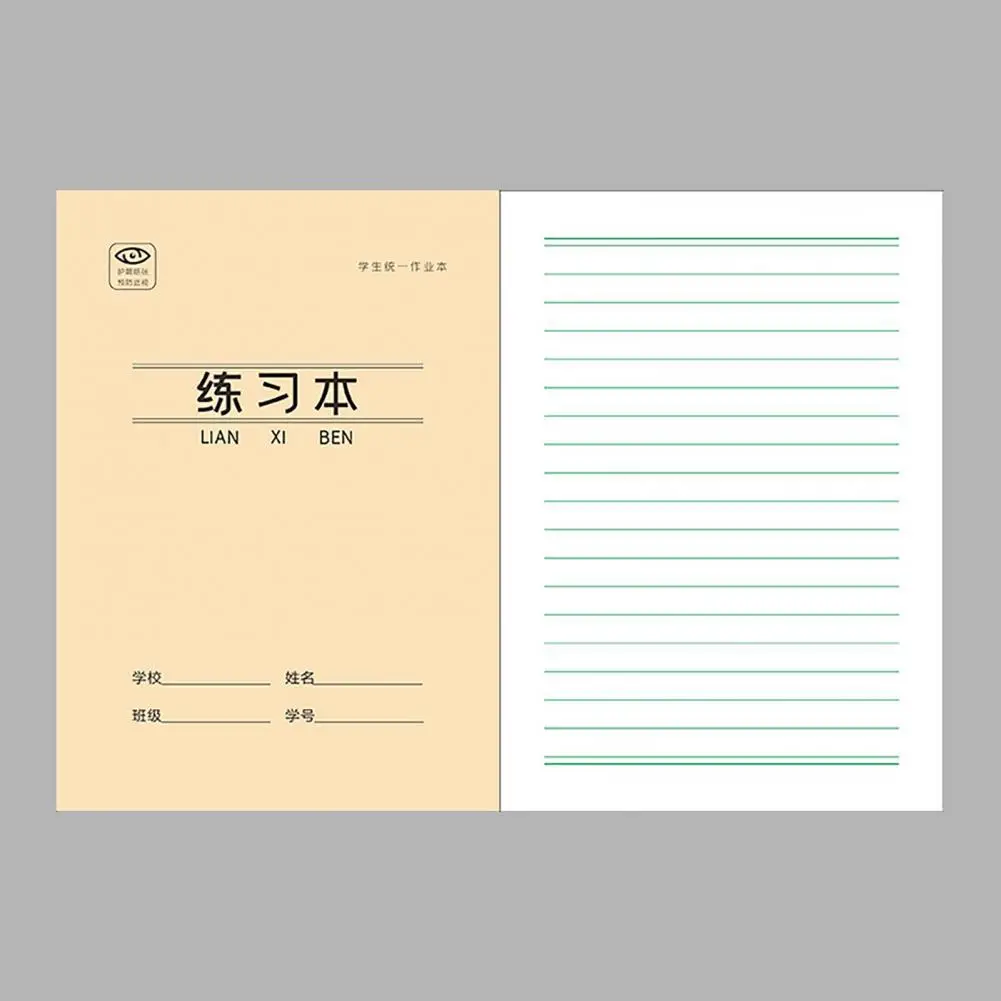 

Тонкая работа, бумажный портативный практичный блокнот для письма для школы