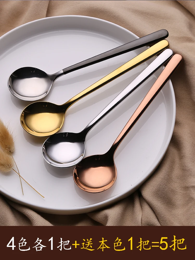 Золотая Скандинавская ложка из нержавеющей стали с длинной ручкой твердая