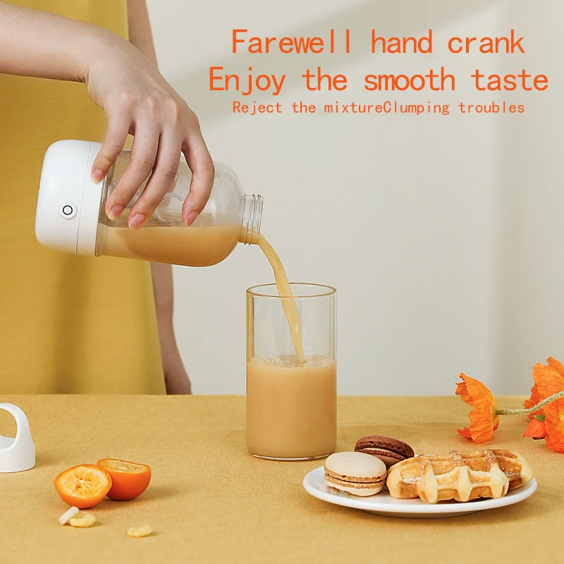 Автоматическая чашка для смешивания молока чая овсянки фитнес протеиновый