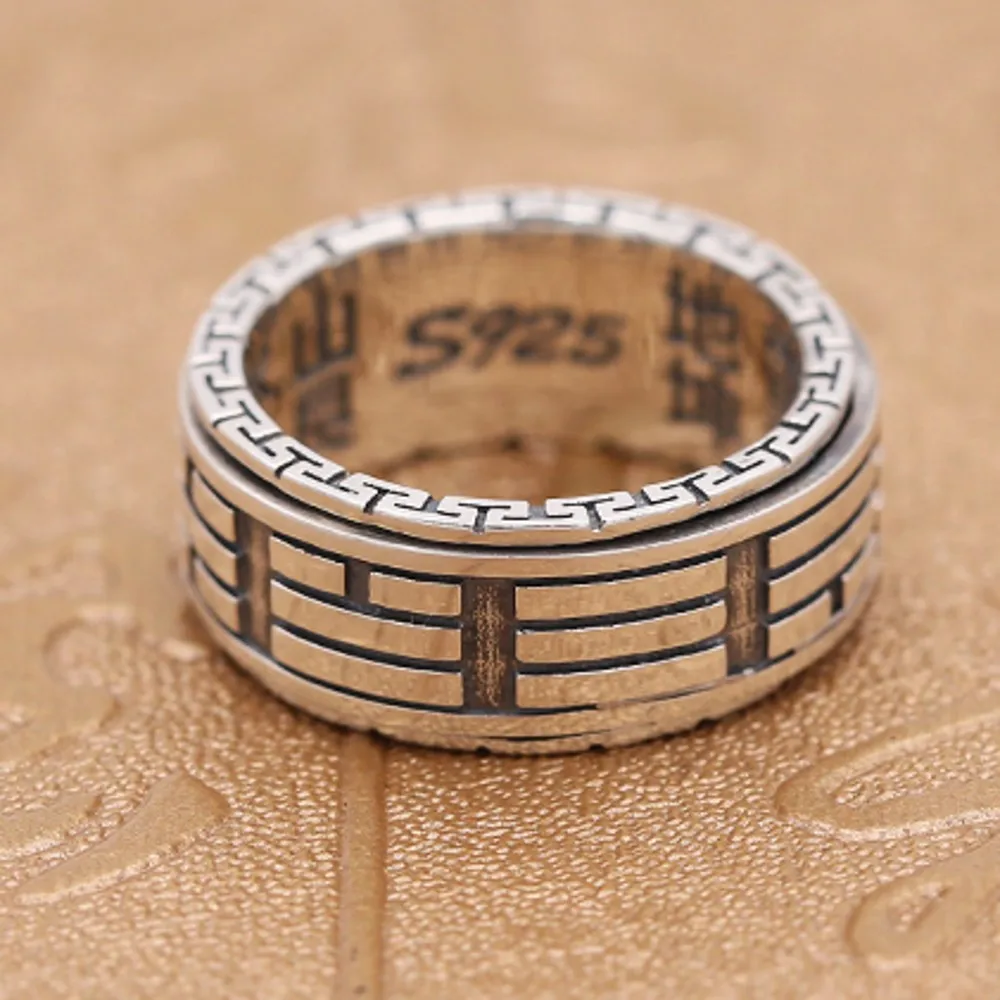 Кольцо мужское из чистого серебра 925 пробы Инь Янь|ring rotating|pure silverring ring |