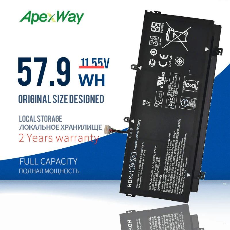 

Apexway SH03XL CN03XL Аккумулятор для ноутбука HP Envy 13-AB для Spectre X360 13-AC 13-W 859026-421 859356