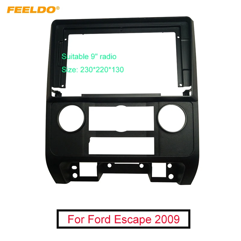

FEELDO автомобиля 9 дюймов аудио лицевой панели защитная рамка для Ford Escape 2009 2Din большой Экран Радио Стерео Панель крепление на приборную панель Рамка комплект