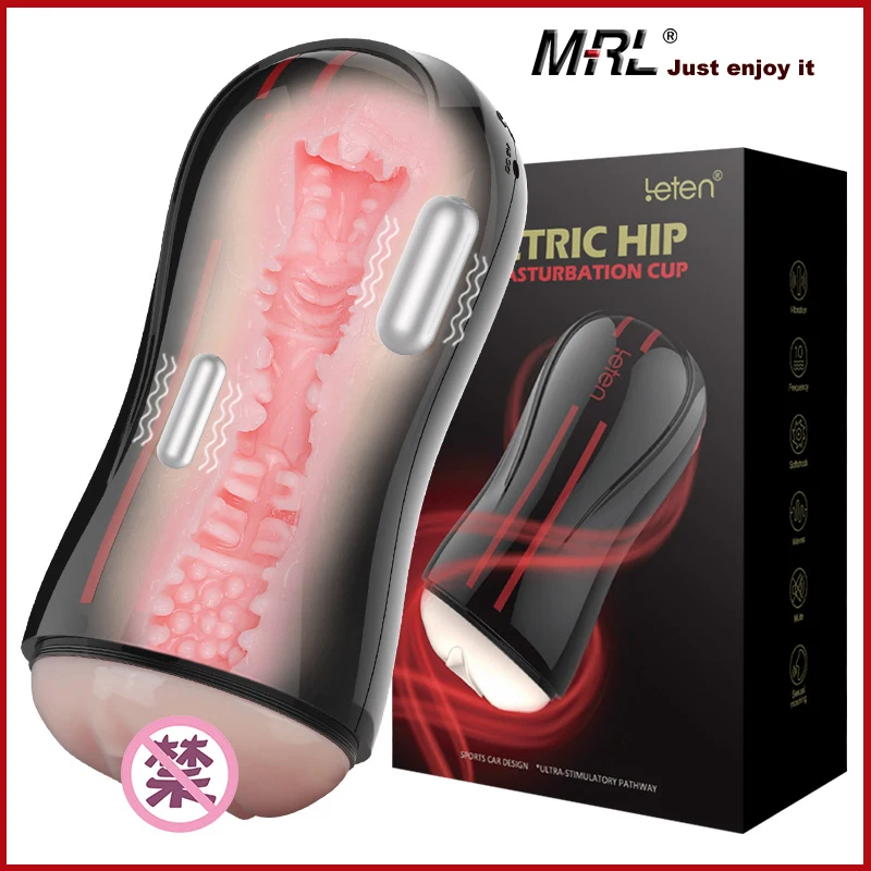 Мужской мастурбатор Leten Fantasy 3 с двойным двигателем электрический 10 режимов