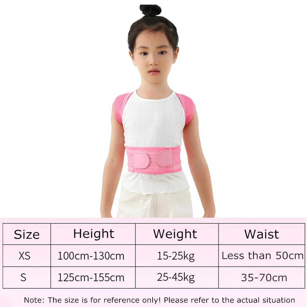 Регулируемая детская магнитной задней Поддержка Корректор осанки позвоночника