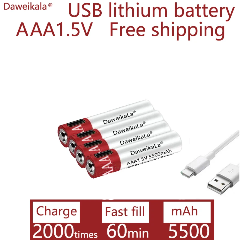 Зарядное устройство большой емкости 1 5 в AAA 5500 мАч USB перезаряжаемый литий-ионный