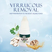 skin warts fluid thorn treatment remover removal fungi verruca corn antibacterial herb ingredients pain relief recovery set10ml