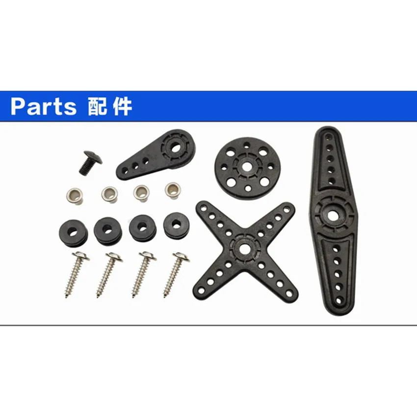 Высокоскоростной цифровой сервопривод SPT SPT5620 20 кг Радиоуправляемый