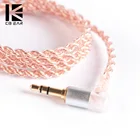 4-жильный медный кабель Keephifi KBEAR с микрофоном, 2-контактный разъем QDCTFZMMCX 3,5 мм, Hi-Fi наушники KBEAR KS2 Lark TRI Starsea IEM