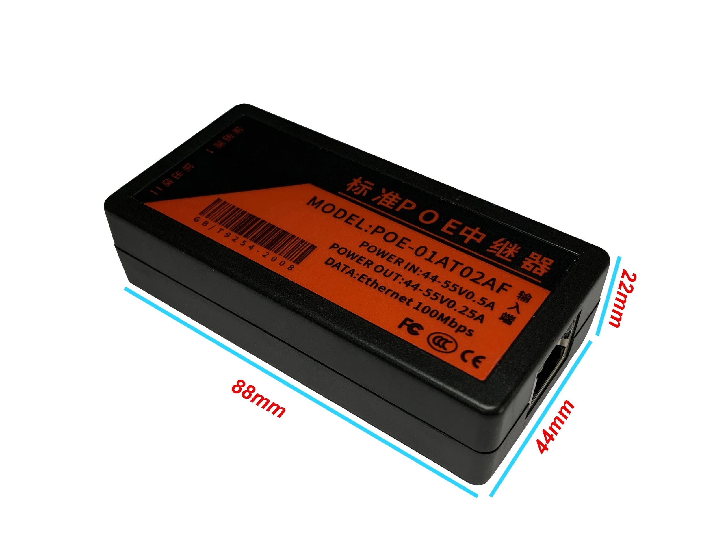 Удлинитель HKBTM POE на 2 порта 100 Мбит/с IEEE 802.3af