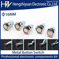hzy 5v12v24v220v metal push button switch with light 16mm flat head self reset momentary push button waterproof led metal switch