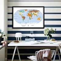 9060cm the portuguese world map wall art poster decorative canvas painting living room home decoration children school supply