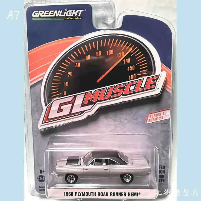 

Greenlight 1/64 1968 PLYMOUT ROAD RUNNER HEMI