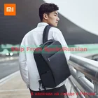 Рюкзак Xiaomi дорожный мужской, вместительный, водонепроницаемый, с 2 отделениями для ноутбука 26 л