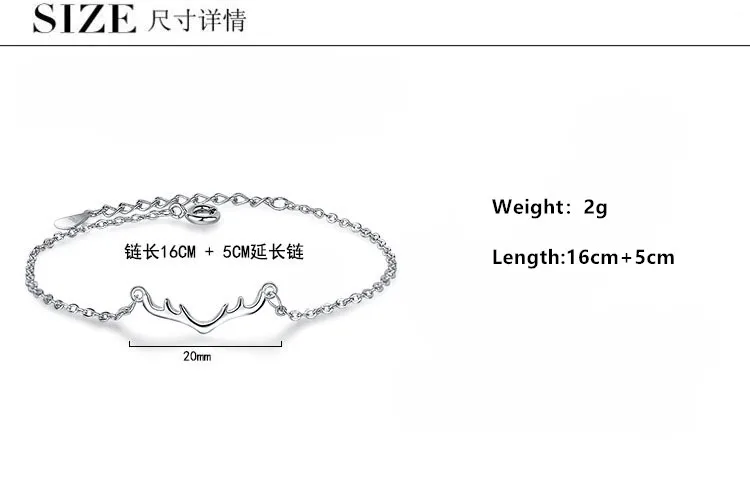 Брендовые Простые Модные браслеты с оленями для женщин и девушек рождественский