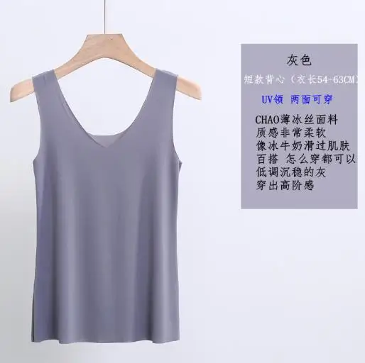 

M-5XL Plus size crop top women casual ice silk summer tank top sexy v-neck short vest tops lady slim bottoming shirt ropa mujer