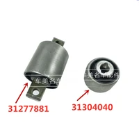 31304040 lower control arm front bushings lower arm for volvo xc90 2003 2004 2005 2006 2007 2008 2009 2010 2011 30639368
