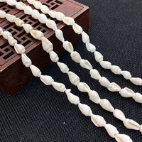 fashion conch shape black shell bead necklace bracelet jewelry accessories wholesale making diy handmade gifts for men and women