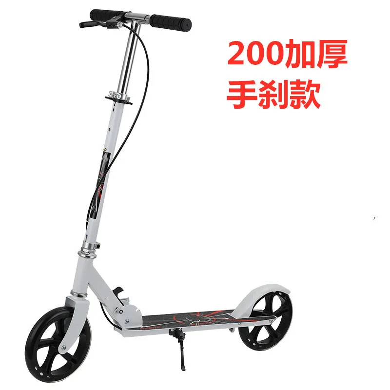 Adult Scooter Youth Big Wheel Two Wheels Two Wheels Foldable City Adult Hand Brake Scooter