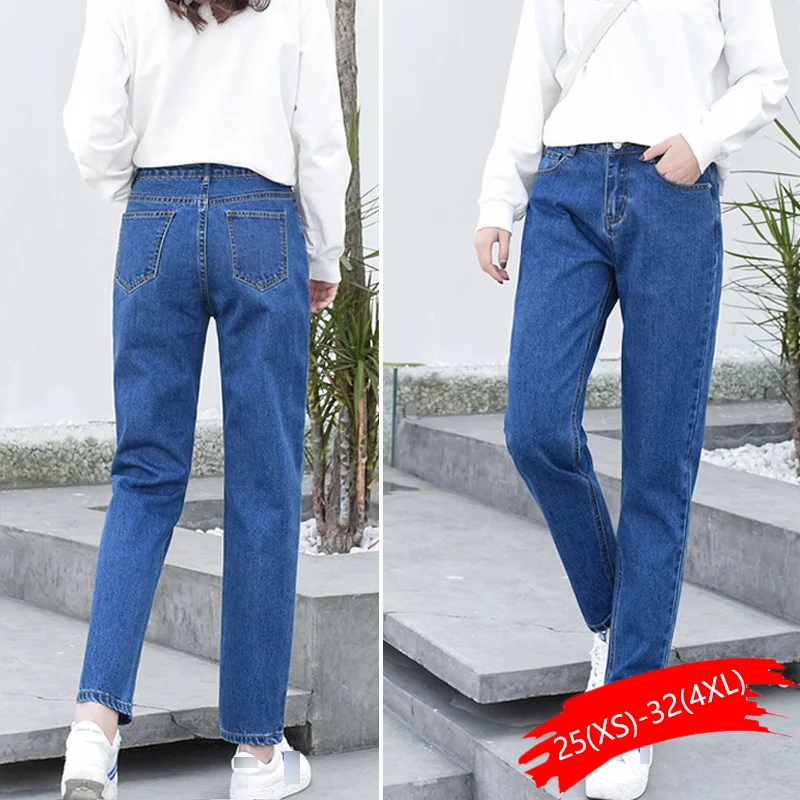 Хлопковые белые джинсы для женщин шаровары с высокой талией мам размера плюс