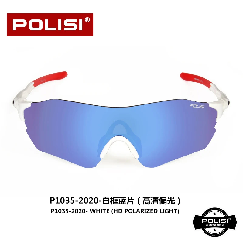 

Cycling Sunglasses Photochromic Polarized Polycarbonate Fashion Cycling Sunglasses Gafas Ciclismo Designer Sunglasses BD50CS