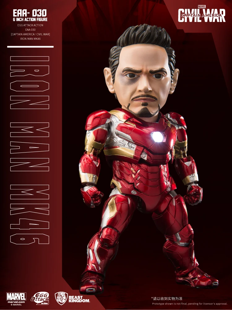 

Beast kingdom Marvel Iron Man Mark MK46 Q version Collection Doll Decoration EAA-003 Model Kits Toy Figures Gift collection