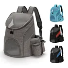 Переносная переноска для домашних животных, дышащая сетчатая Передняя сумка для кошек и собак, уличный дорожный рюкзак, складная сумка большой емкости