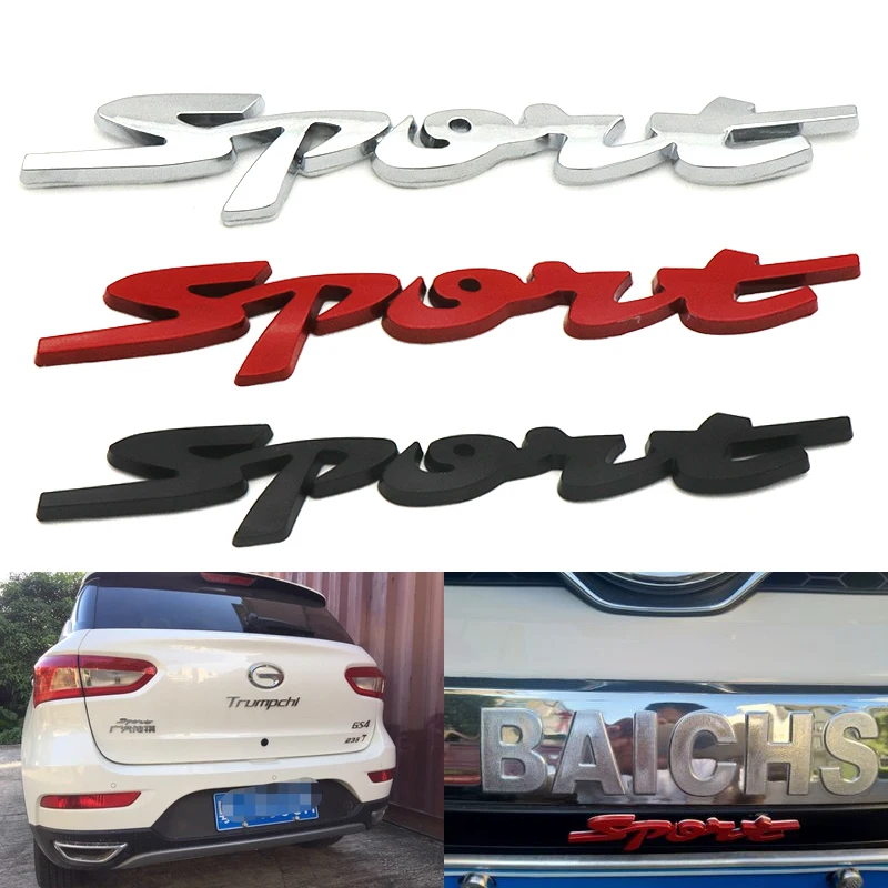 Металлическая хромированная 3d наклейка с логотипом автомобиля Спортивная