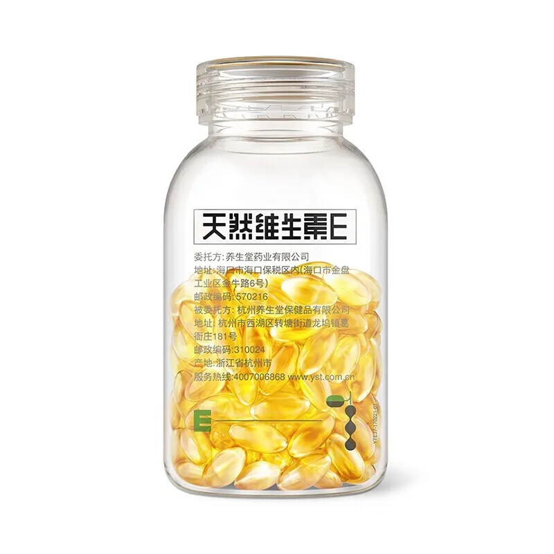 

Yangshengtang Natural Ve120 + VC 60 Pills Gift Box 36 Cfda