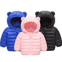 baby girls and boys down jacket winter hooded warm coats for boys lovely toddler kids clothes 1 5 years children clothing