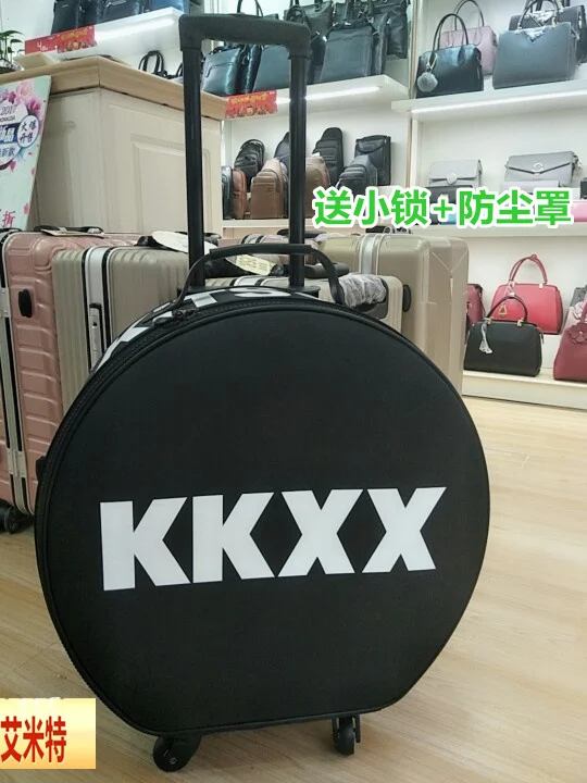 KKXX Модный женский чемодан на колесиках для путешествий ручная стяжка костюм