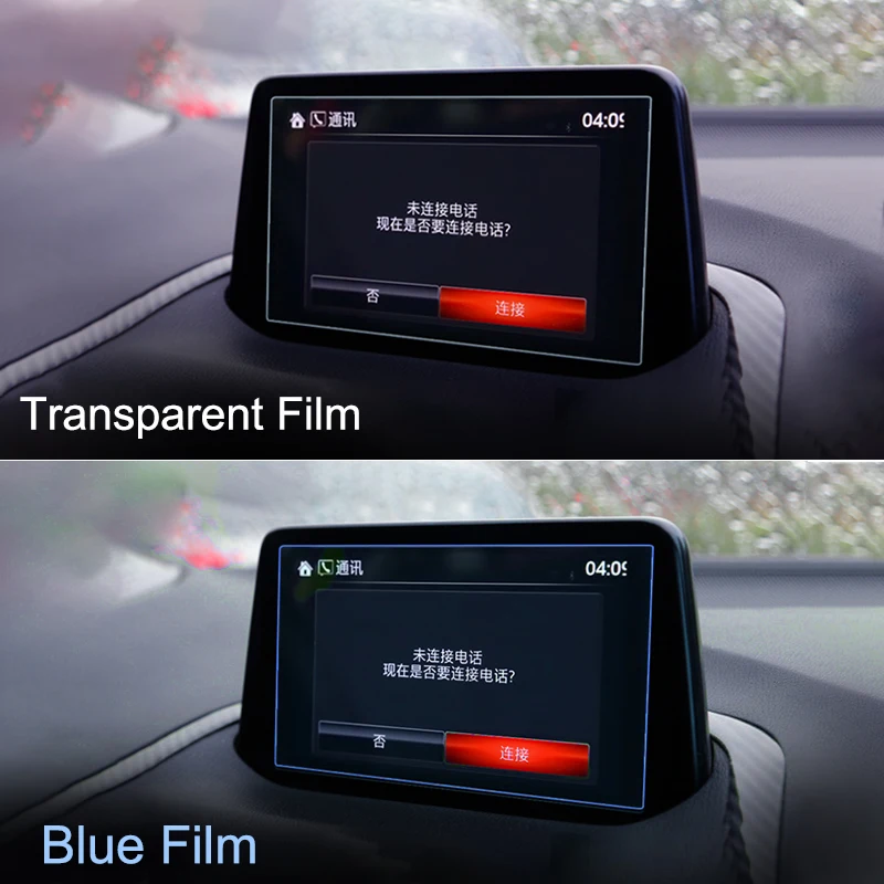 For Mazda 3 Axela 2017 2018 Tempered Glass Car DVD GPS Navigation Screen Protector Film LCD Touch Display Sticker Accessories | Автомобили