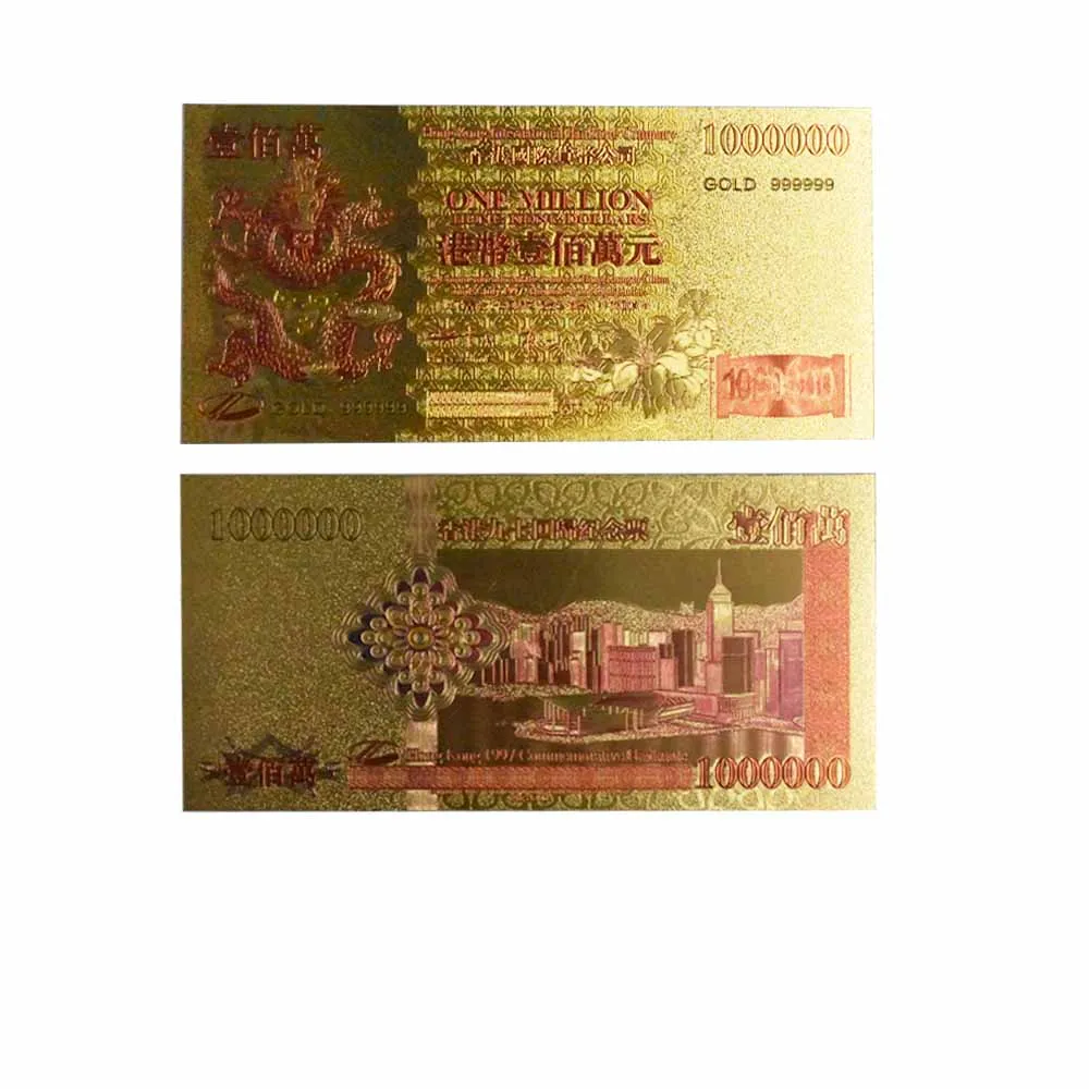 Банкнота с золотым покрытием 24 К 10 шт./компл. | Дом и сад