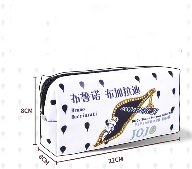 1pcs Anime JoJo's Bizarre Adventure Pencil Case Cartoon Golden Wind Cosplay Prop Student Stationery Holder Pen Bag Cosmetic |