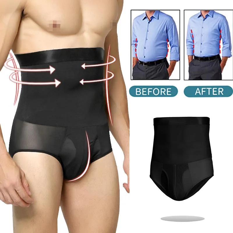 Для мужчин одежда для коррекции фигуры животик Управление трусики шортики