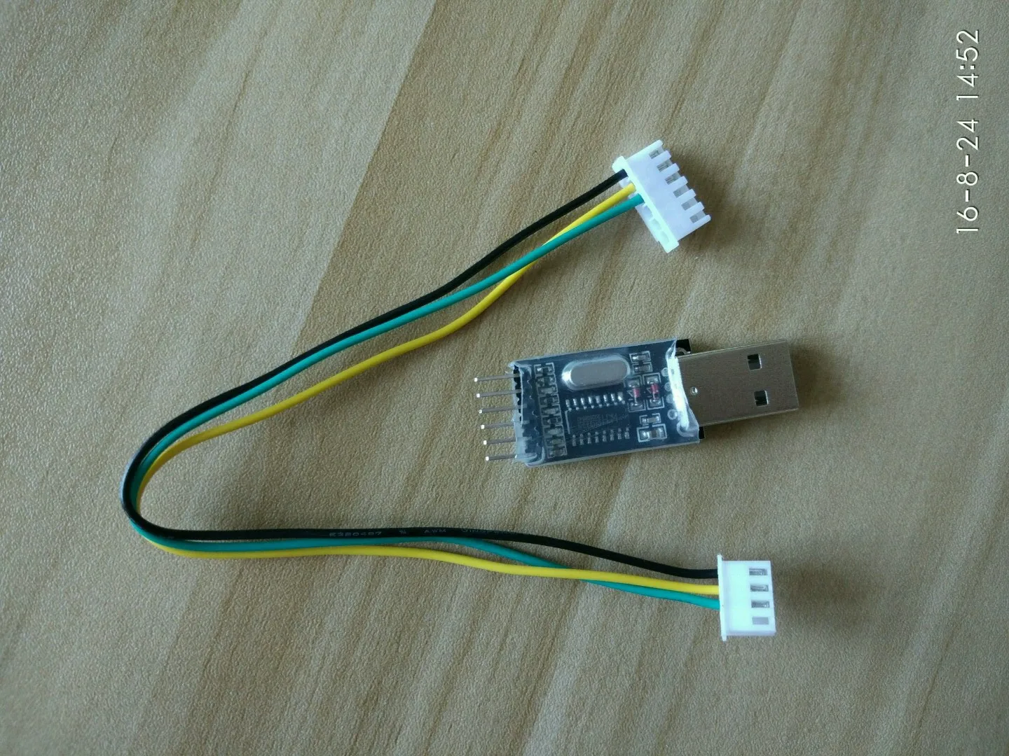 GM300 специальный APRS DIGI цифровой багажник доска