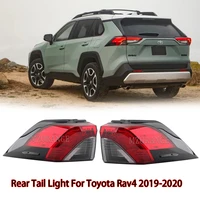 car led rear taillight for toyota rav4 rav4 2019 2020 back lamp drlturn signalbrakereverse car accessories