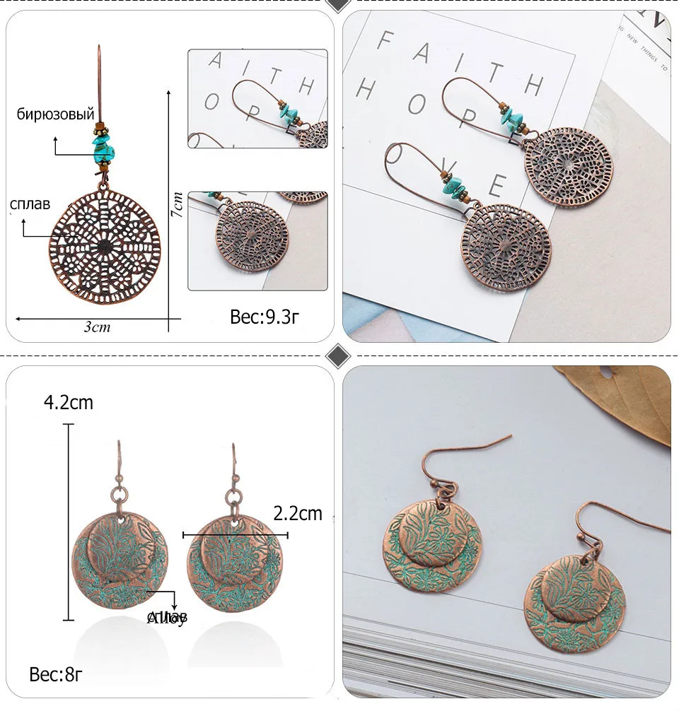 Богемные большие круглые Висячие серьги для женщин Boho натуральные камни, бусы Висячие серьги ювелирные изделия brinco bijoux