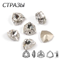 ctpa3bi super clear ornament accessories fancy stones trilliant garment glass sewing claw rhinestones for needlework gym suit