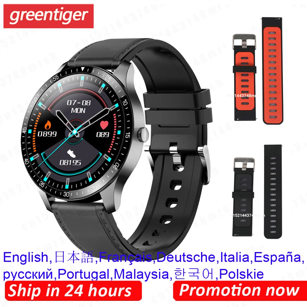 S80 Смарт часы Для мужчин спортивные IP68 Водонепроницаемый монитор сердечного