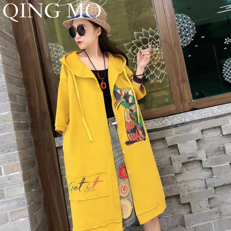 Женская свободная толстовка с капюшоном QING MO повседневное черное или желтое