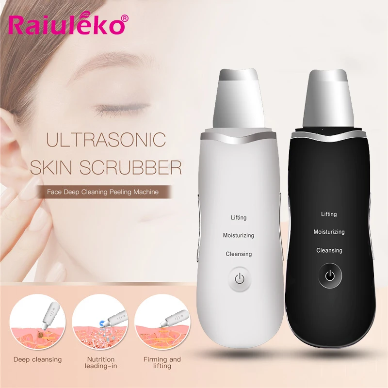 Профессиональный ультразвуковой скребок для кожи лица Ион глубокое очищение