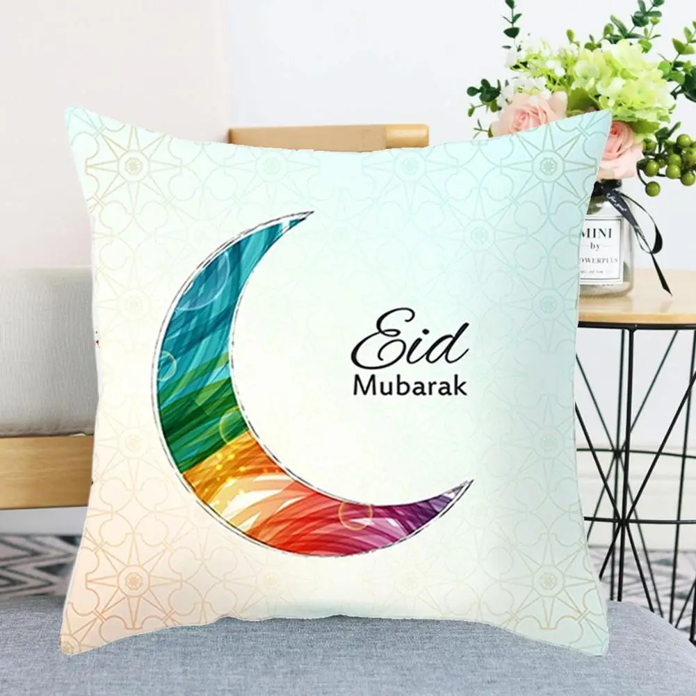 

2021 Hot 45*45cm starry sky moon pattern peach skin sofa pillowcase pillowcase New cushion N6M4