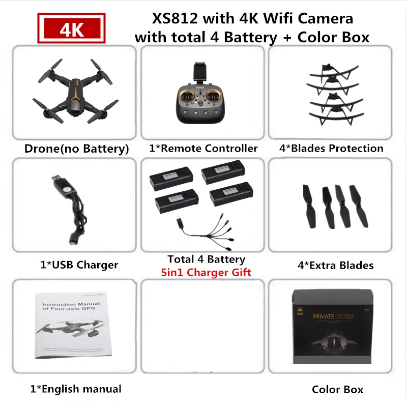 4K 4B Color Box VISUO XS812 gps Дрон с камерой 4K 5G FPV RC вертолет высота удержания Квадрокоптер следуй за мной Квадрокоптер VS SJRC Z5 F11 Дрон - Цвет: 4K 4B Color Box