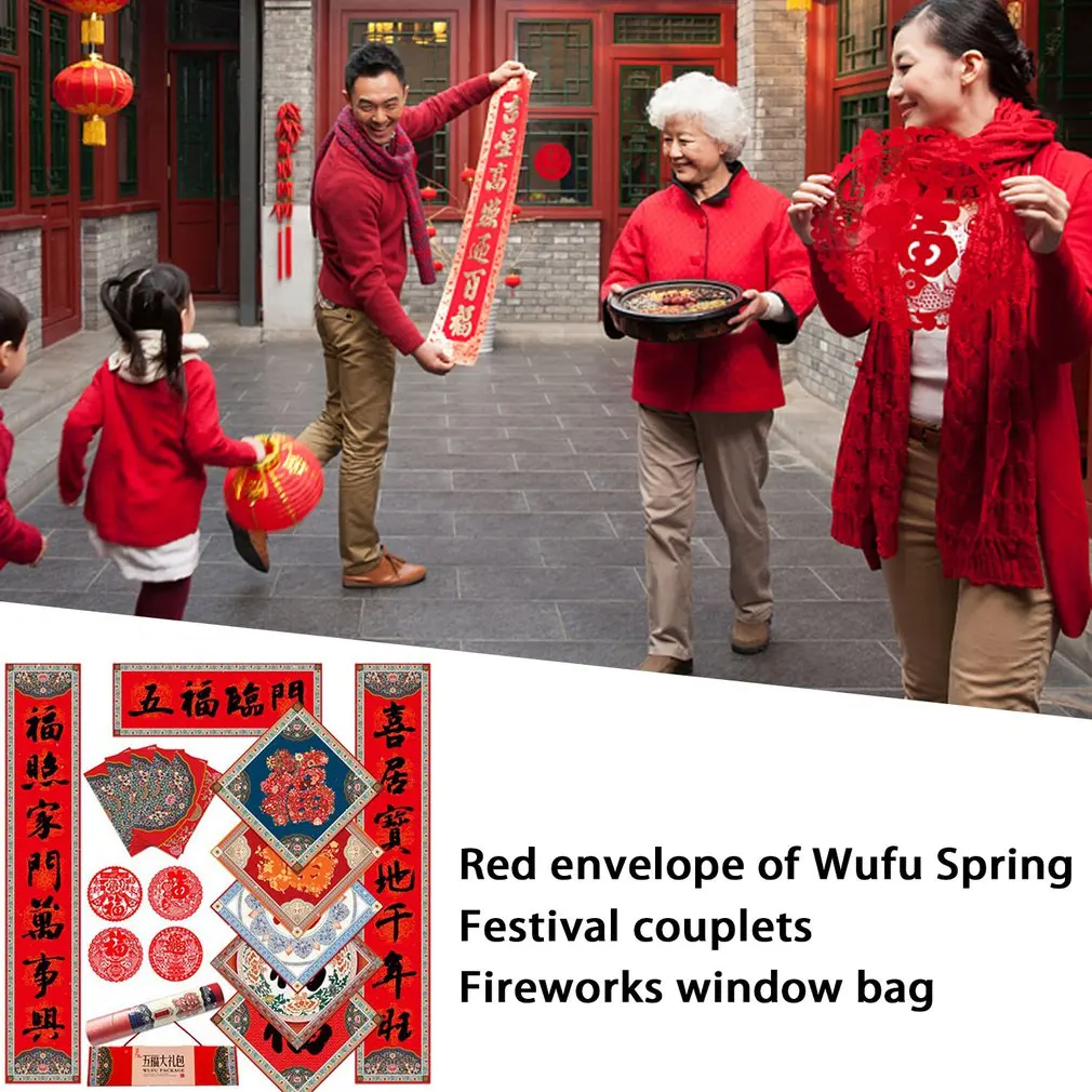 

Chinese New Year Decoration Set Includes Chinese Couplets Chunlian Set Fu Window Decals Set Red Envelopes Hongbao